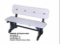 48" Bench with Back